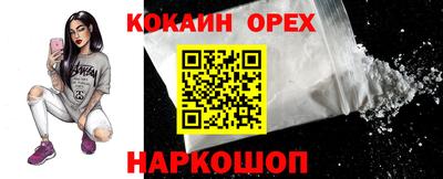 герыч Тулун