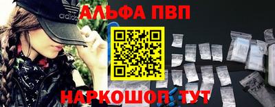 mix Туймазы